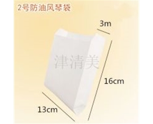 風(fēng)琴袋高低口紙袋-2號防油紙白牛皮