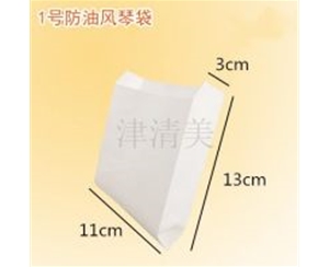 風(fēng)琴袋高低口紙袋-1號防油紙白牛皮